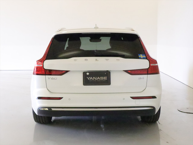 V60アルティメット B4