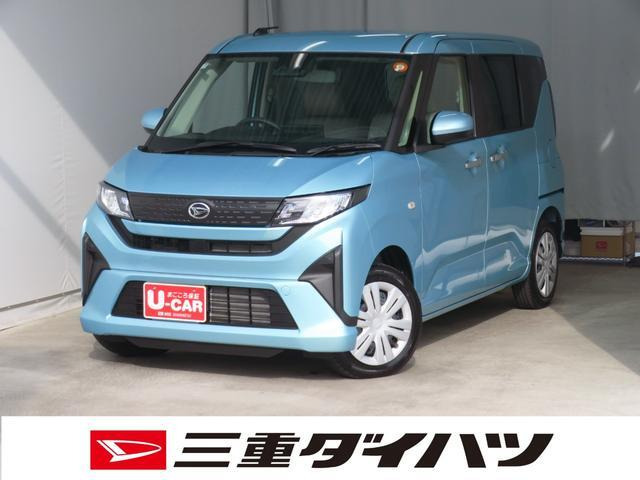 ムーヴX