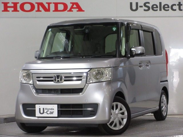 N-BOXG