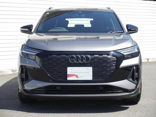 Q4 e-tron45 Sライン