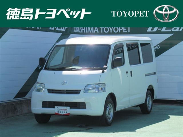 タウンエースバン1.5 GL