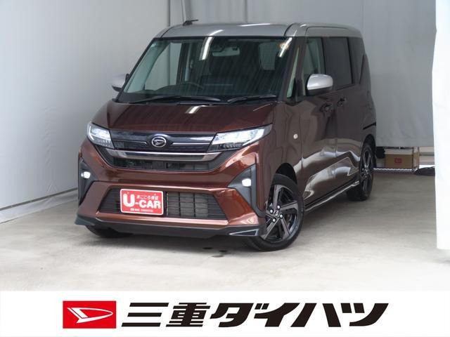 ムーヴRS