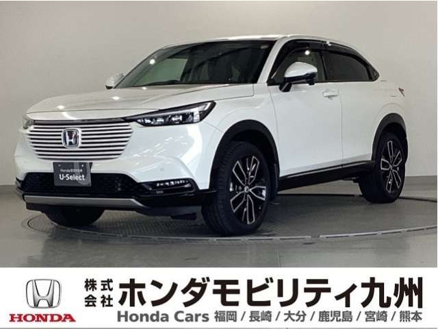 ヴェゼル1.5 ハイブリッド Z