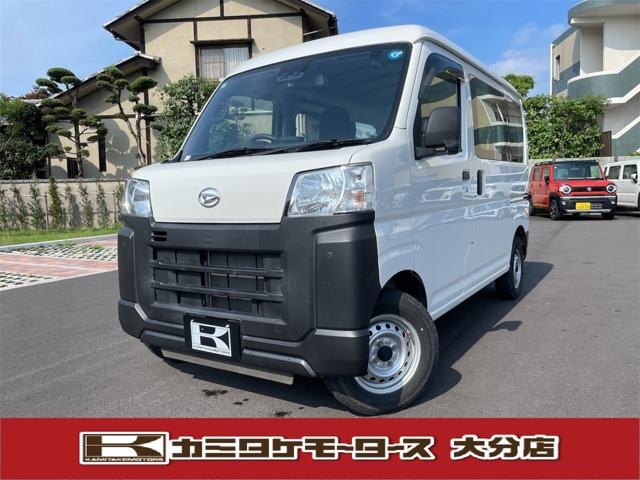 ハイゼットカーゴスペシャル