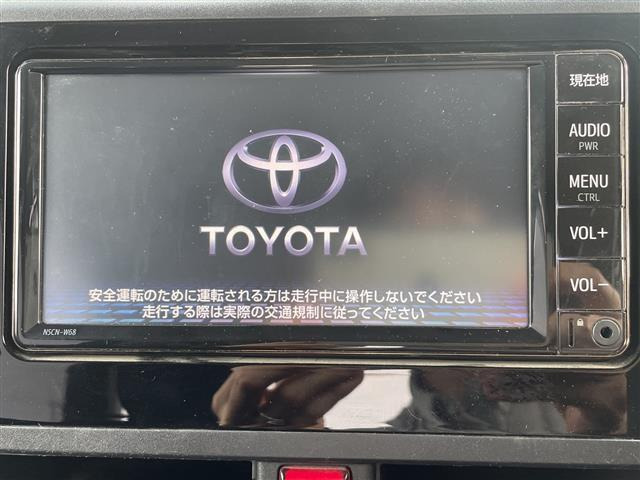ルーミー1.0 X