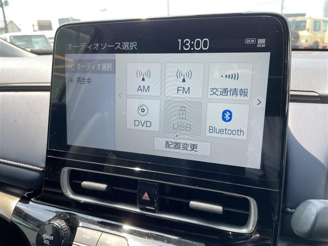 アクア1.5 Z