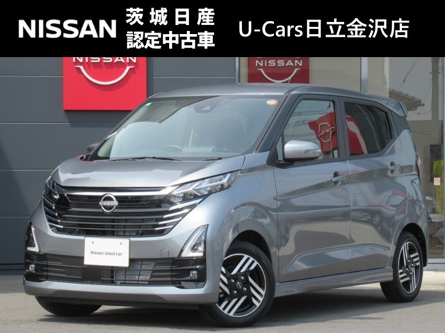 デイズハイウェイスターX プロパイロットエディション
