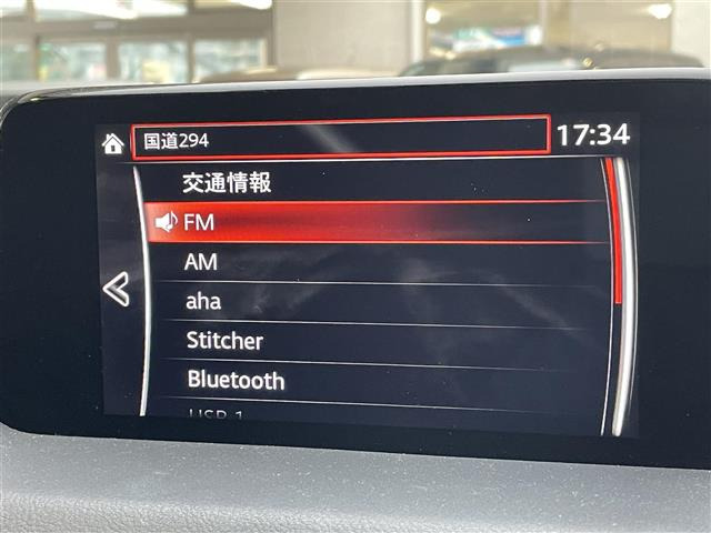 CX-52.0 20S プロアクティブ