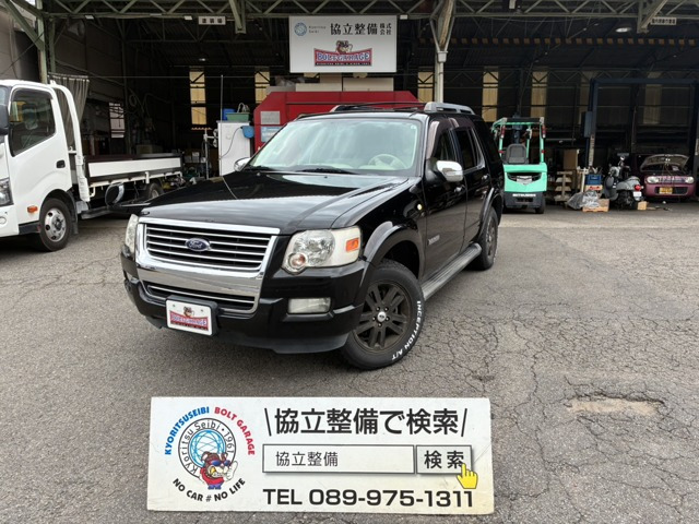 エクスプローラーXLT 4WD