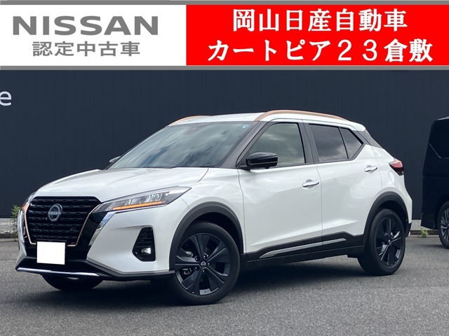 キックス1.2 X 90周年記念車 (e-POWER)