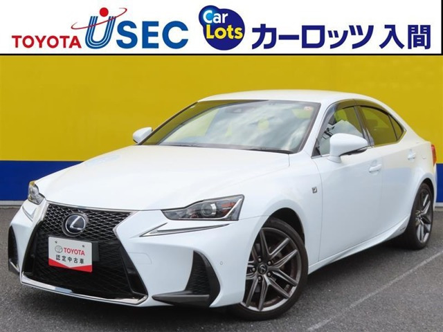IS300h Fスポーツ