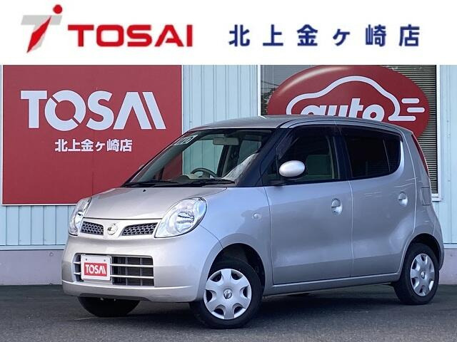 モコE FOUR 4WD