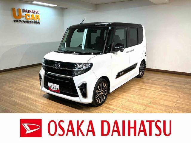 タントカスタムRS