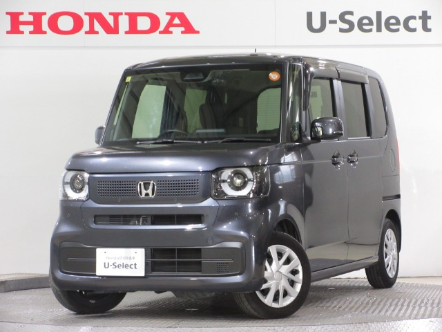 N-BOX