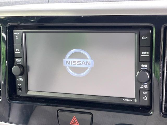 デイズルークスX