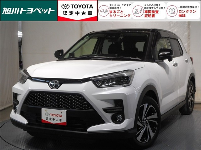 ライズ1.0 Z 4WD