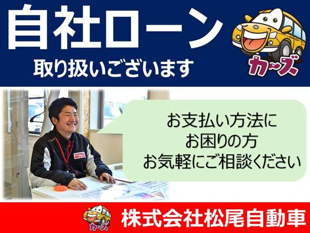 ���Ѓ��[���Ή�!���x�������@�ɕs��������������C�y�ɂ����k���������B���q�l��l�ЂƂ�ɍ������v����������Ă������܂��B