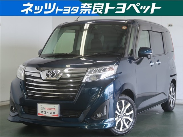 ルーミー1.0 カスタム G-T