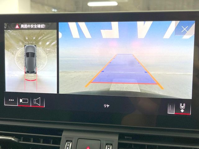 ���p�m���~�b�N�r���[���j�^�[:��p�̃J�����ɂ��A�ォ�猩���낵���悤�Ȏ��_��360�x�N���}�̎��͂��m�F���邱�Ƃ��ł��܂������p�������m�F���₷���A�����ꏊ�ł̐؂�Ԃ��⒓�Ԃ��X���[�Y�ɍs���܂��B