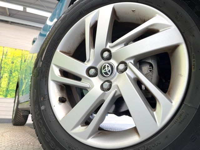 �y�����A���~�z�C�[���z�O�ςɃ}�b�`���������A���~�z�C�[���𑕒����Ă���܂��B�e��ЊO�A���~�z�C�[����A�X�^�b�h���X�^�C�����戵�����Ă���܂��B���񂲑��k����������