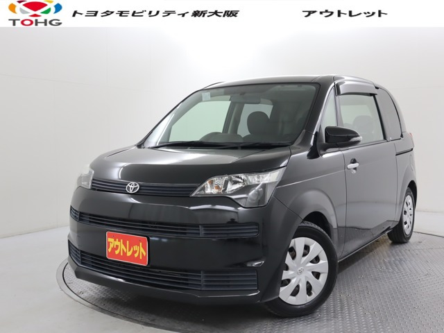 スペイド1.5 F