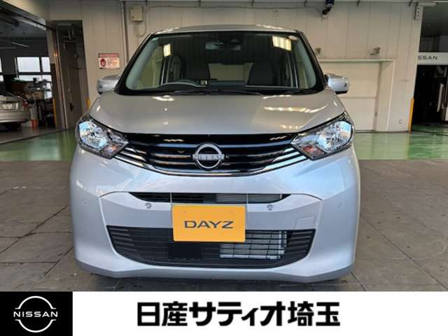デイズX