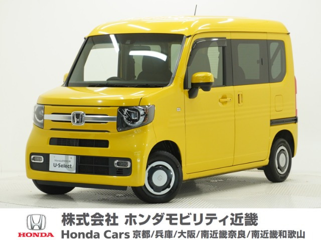N-VAN+スタイル ファン ホンダセンシング