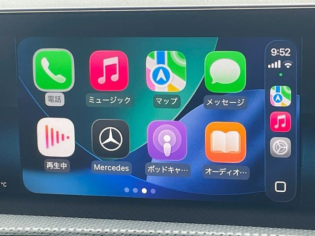 ��Apple Car Play:�X�}�z�Ƃ̗L���ڑ��ŁA�i�r�E�I�[�f�B�I�Đ��ȂǃX�}�z�̃A�v���@�\����ʂł��g����֗��@�\�ł�!