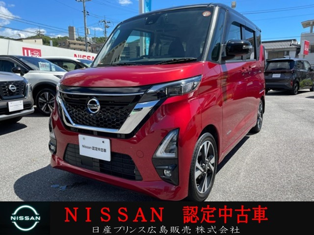 デイズハイウェイスターX プロパイロットエディション