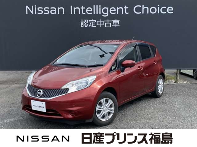 ノート1.2 X DIG-S