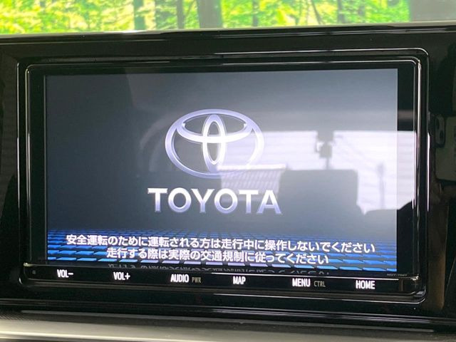 ライズ1.2 Z