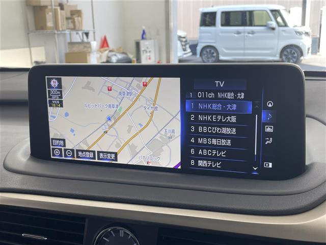 RX300 Fスポーツ