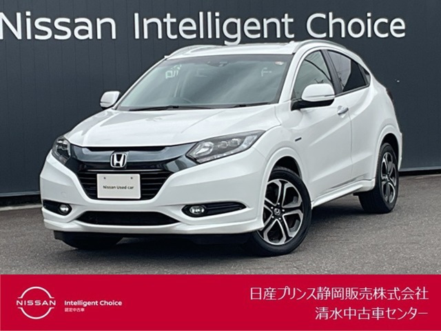 ヴェゼル1.5 ハイブリッド Z