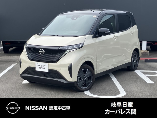 サクラX