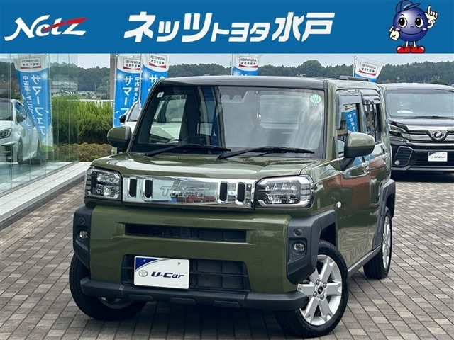 タフトG