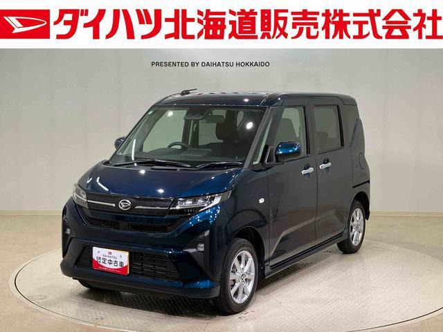 ムーヴG 4WD