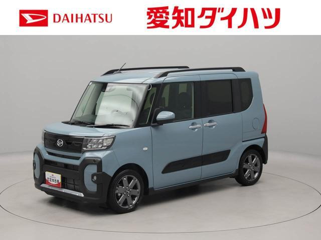 タントファンクロスターボ リミテッド