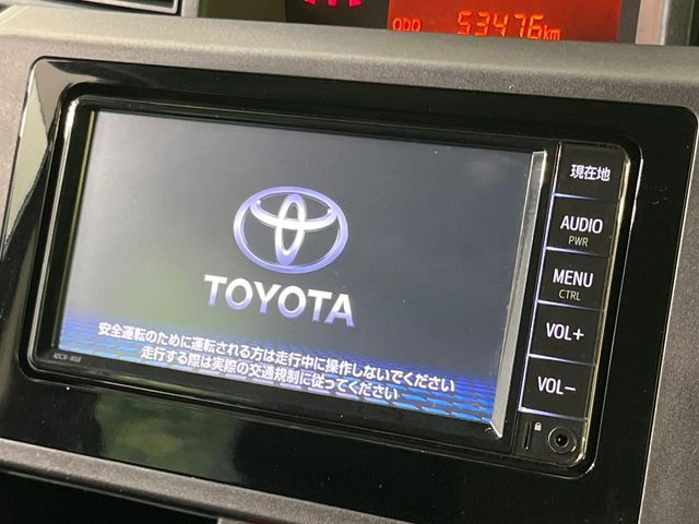ルーミー1.0 X S
