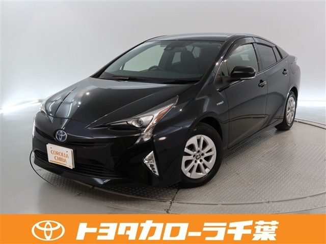 プリウス1.8 S