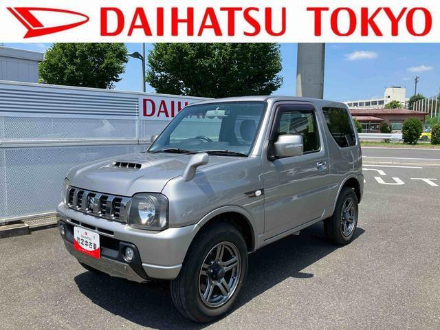ジムニーランドベンチャー 4WD