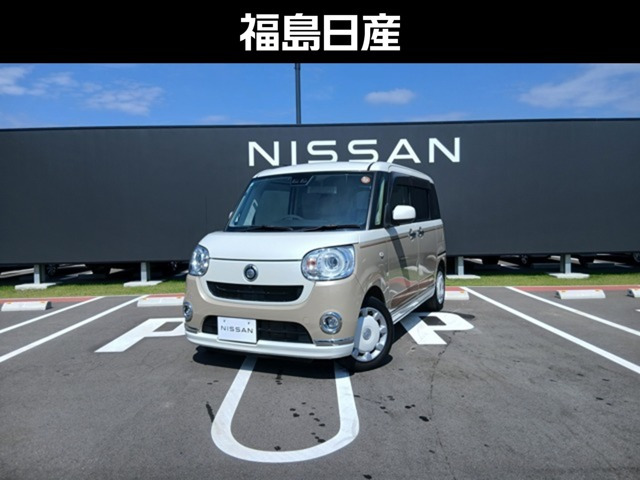 ムーヴキャンバスG メイクアップ リミテッド SAIII