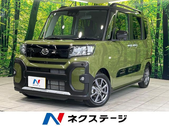 タントファンクロス