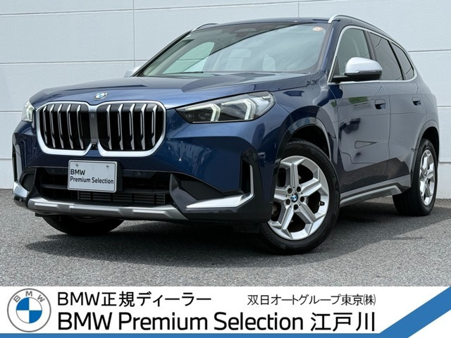 X1xドライブ 18d 4WD