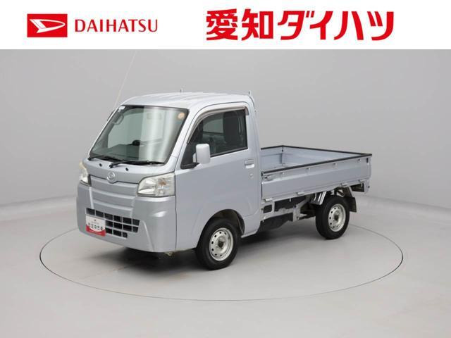ハイゼットトラックスタンダード
