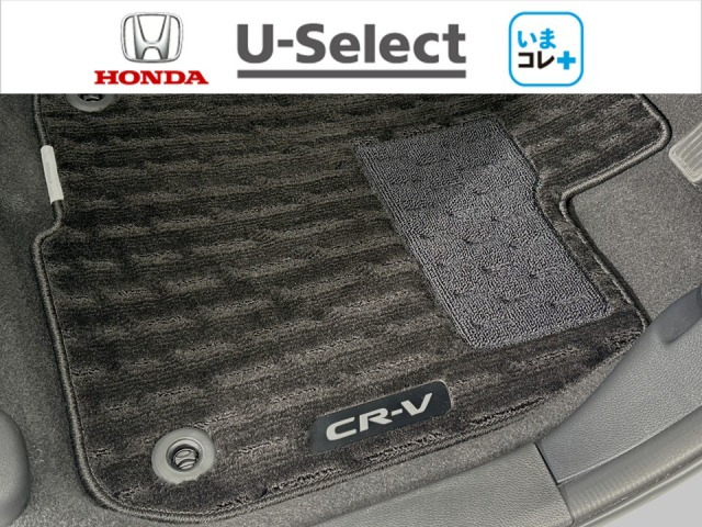 CR-V1.5 EX マスターピース 4WD