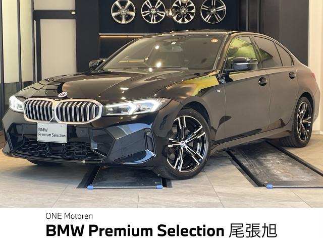 3シリーズセダン320d xドライブ Mスポーツ 4WD