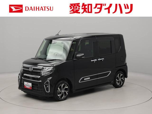 タントカスタムX スタイルセレクション