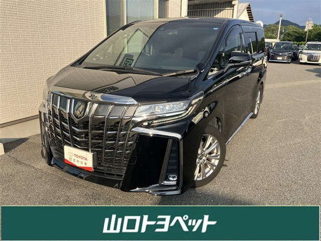 アルファード2.5 S
