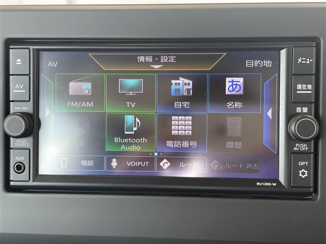 ルークスハイウェイスターX