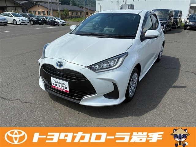 ヤリス1.5 ハイブリッド Z